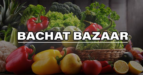 bachat-bazaar